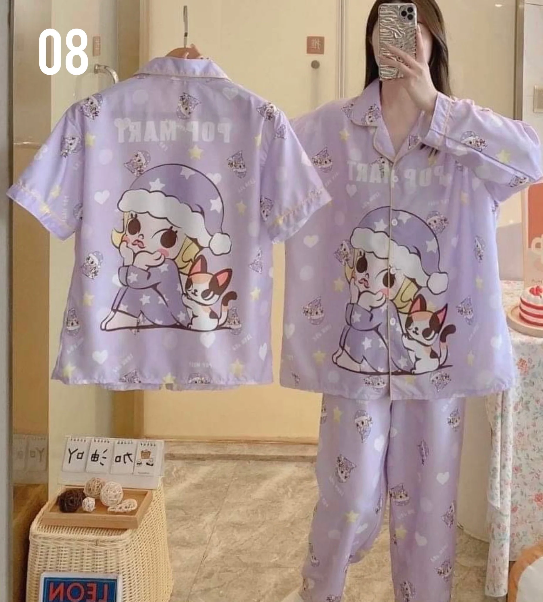 Product image 15